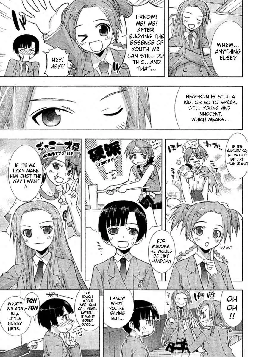 Negima!? Neo Chapter 19 6